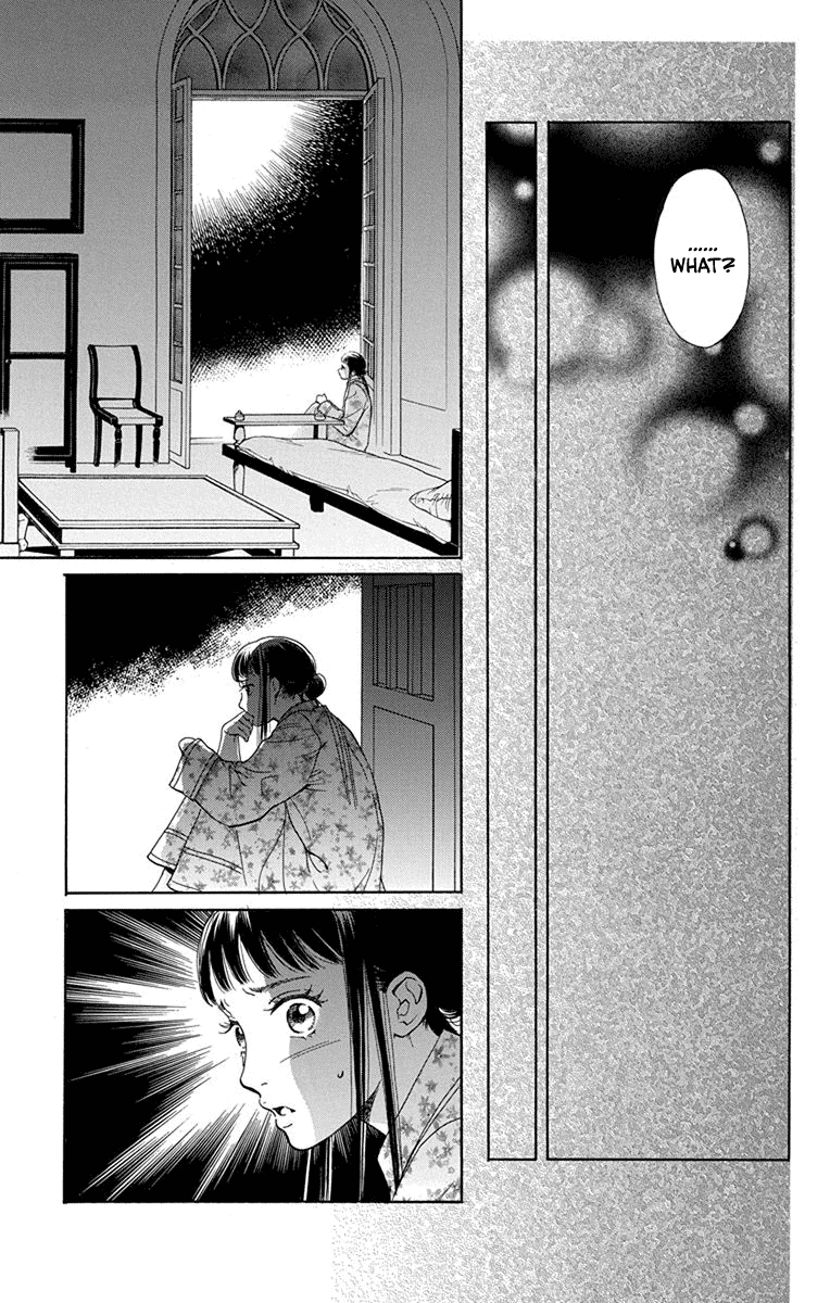 Madame Petit - Chapter 47