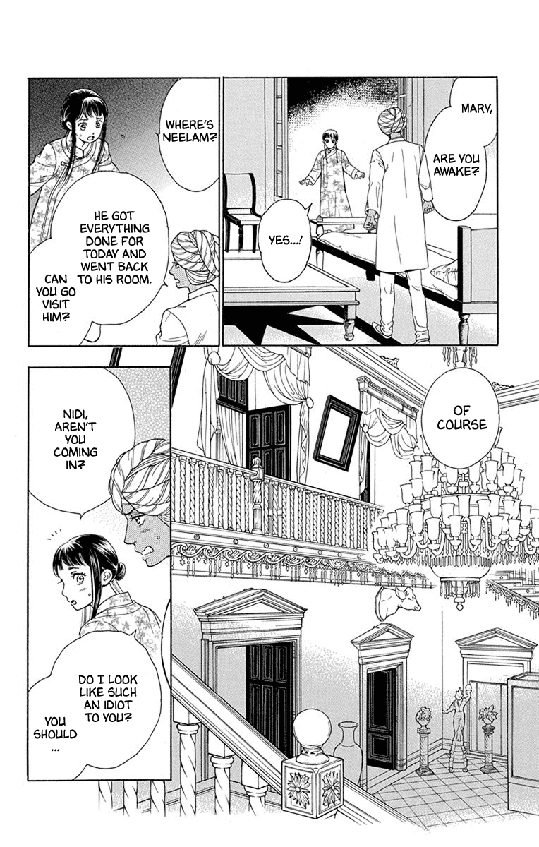 Madame Petit - Chapter 47