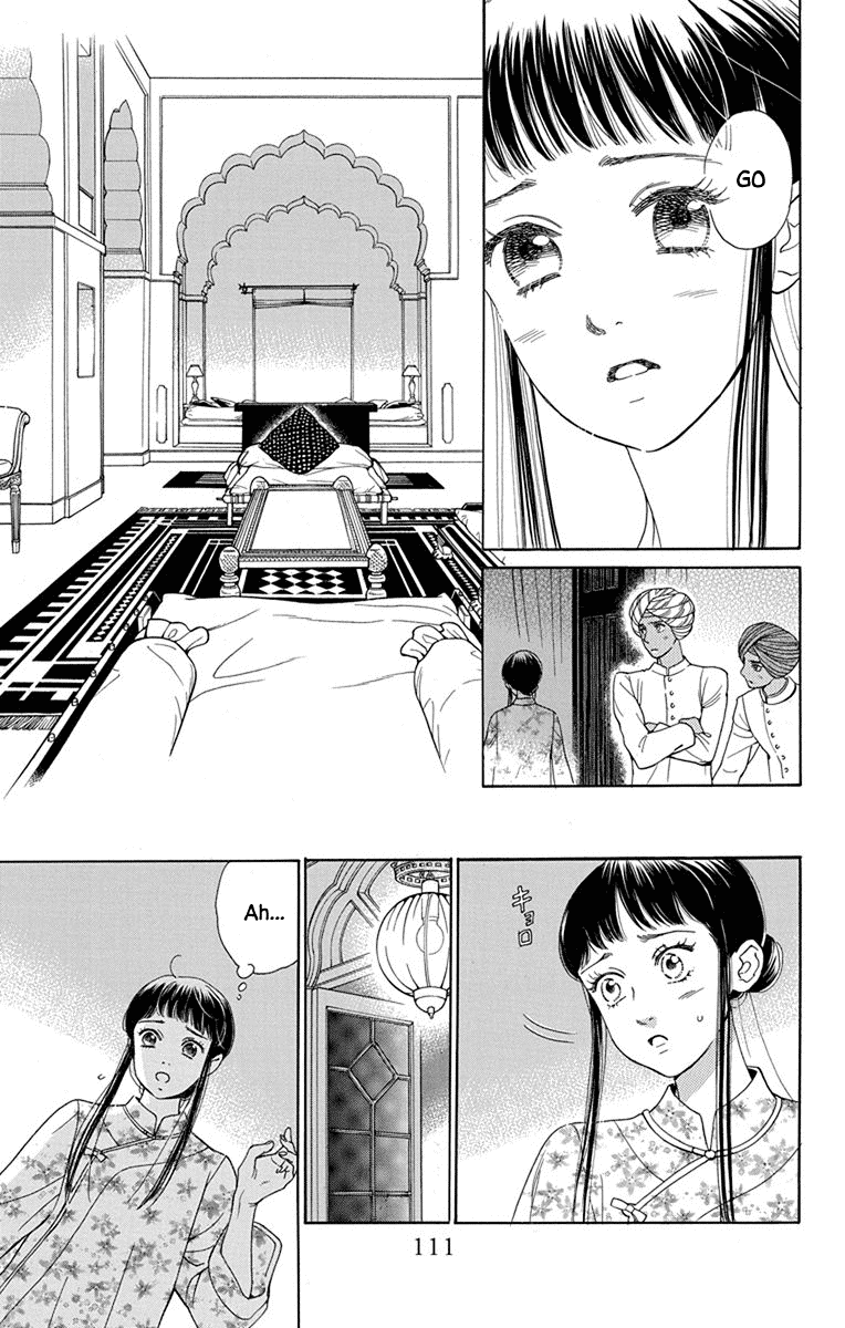 Madame Petit - Chapter 47