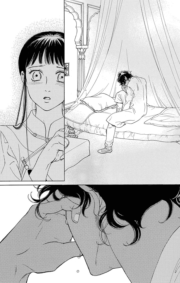 Madame Petit - Chapter 47