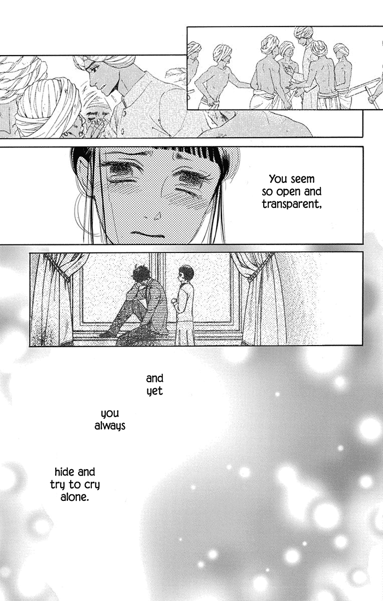 Madame Petit - Chapter 47