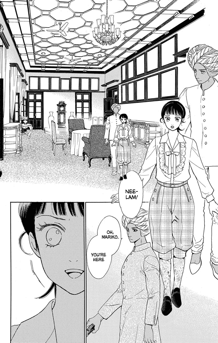 Madame Petit - Chapter 46