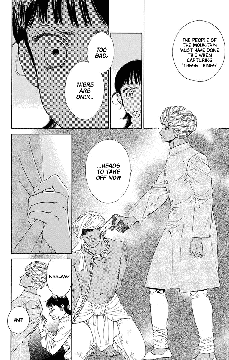 Madame Petit - Chapter 46