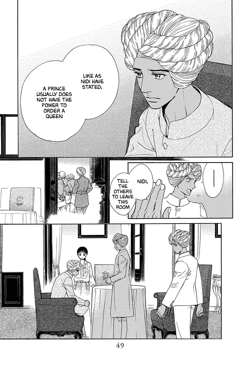 Madame Petit - Chapter 46