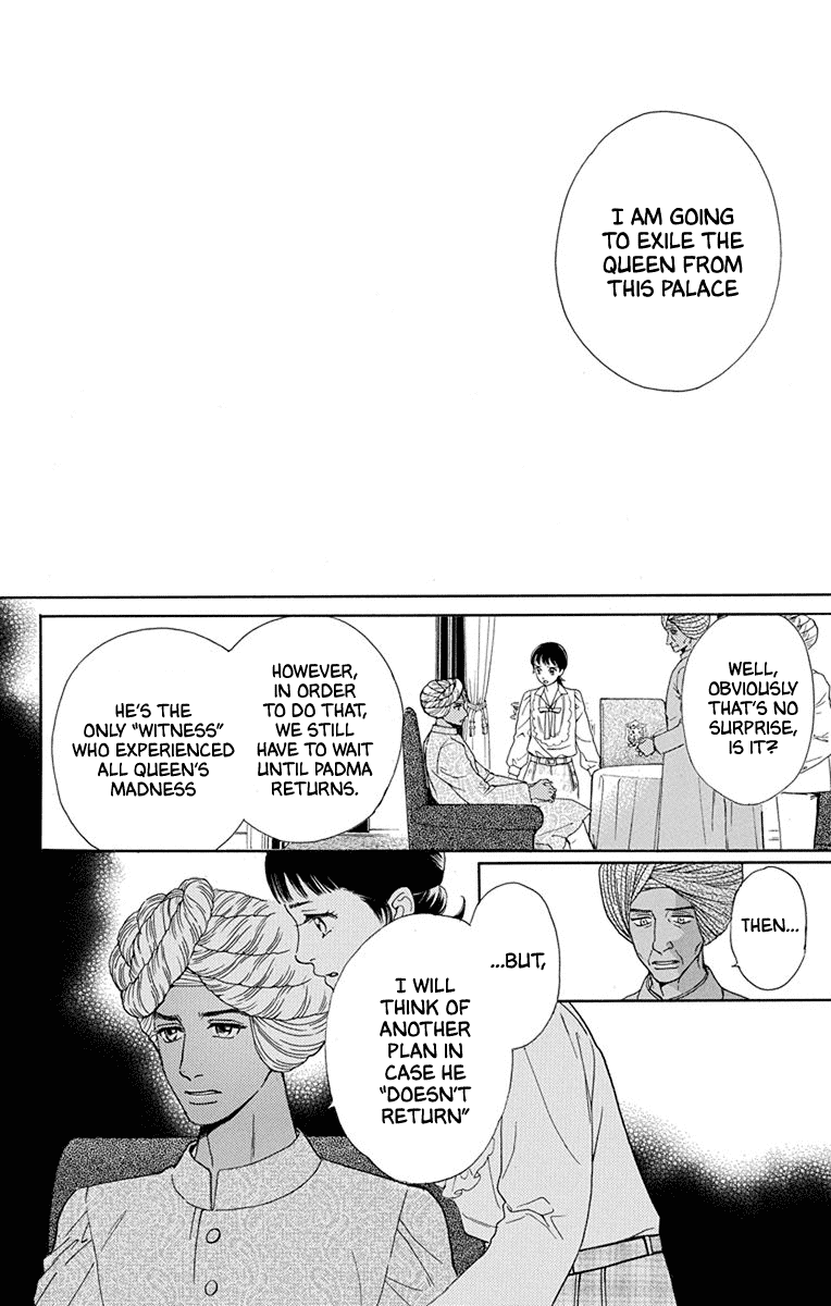 Madame Petit - Chapter 46