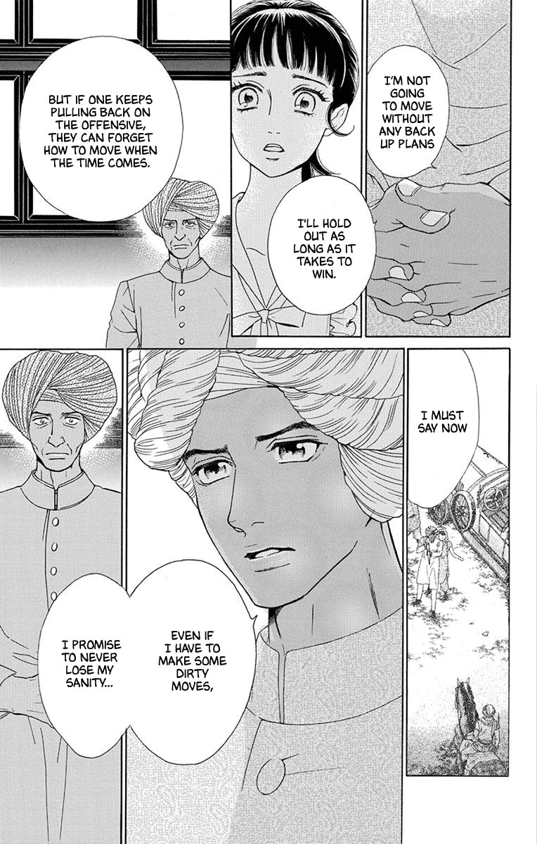 Madame Petit - Chapter 46