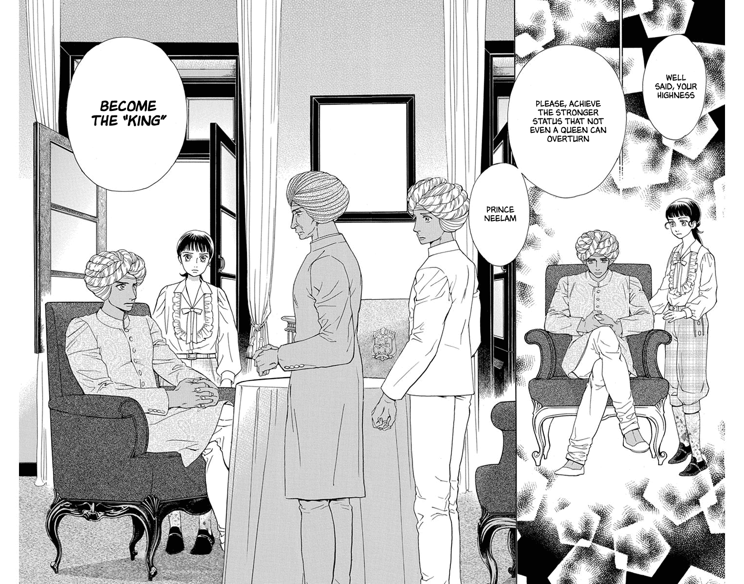 Madame Petit - Chapter 46