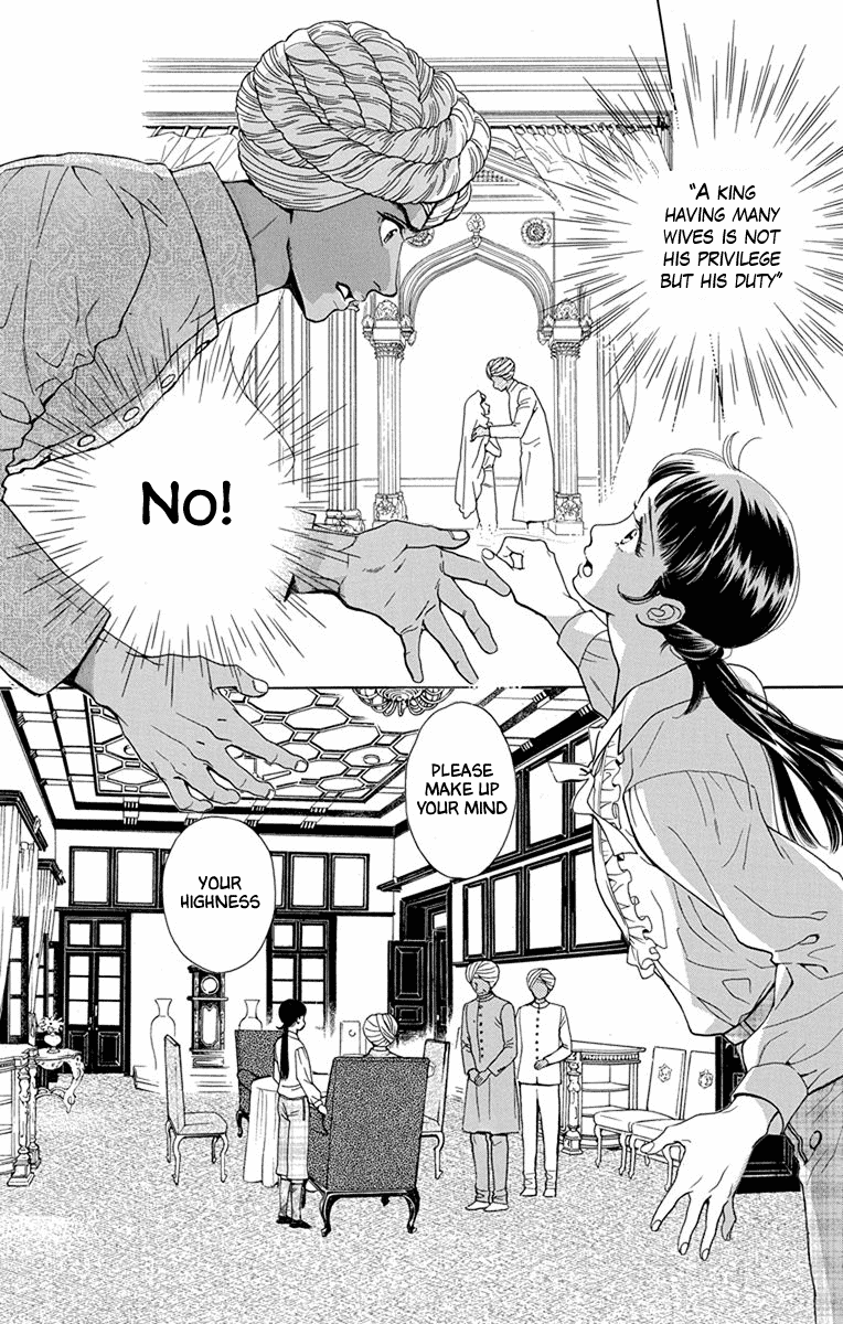 Madame Petit - Chapter 46