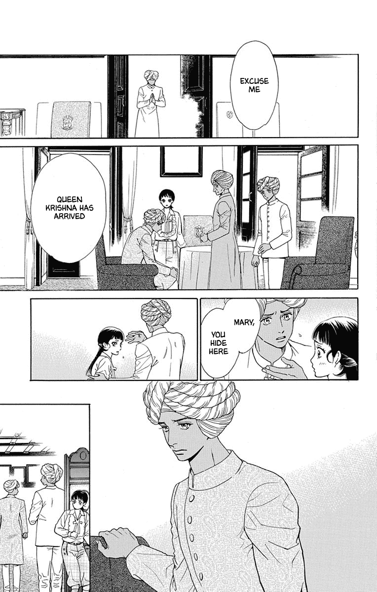 Madame Petit - Chapter 46