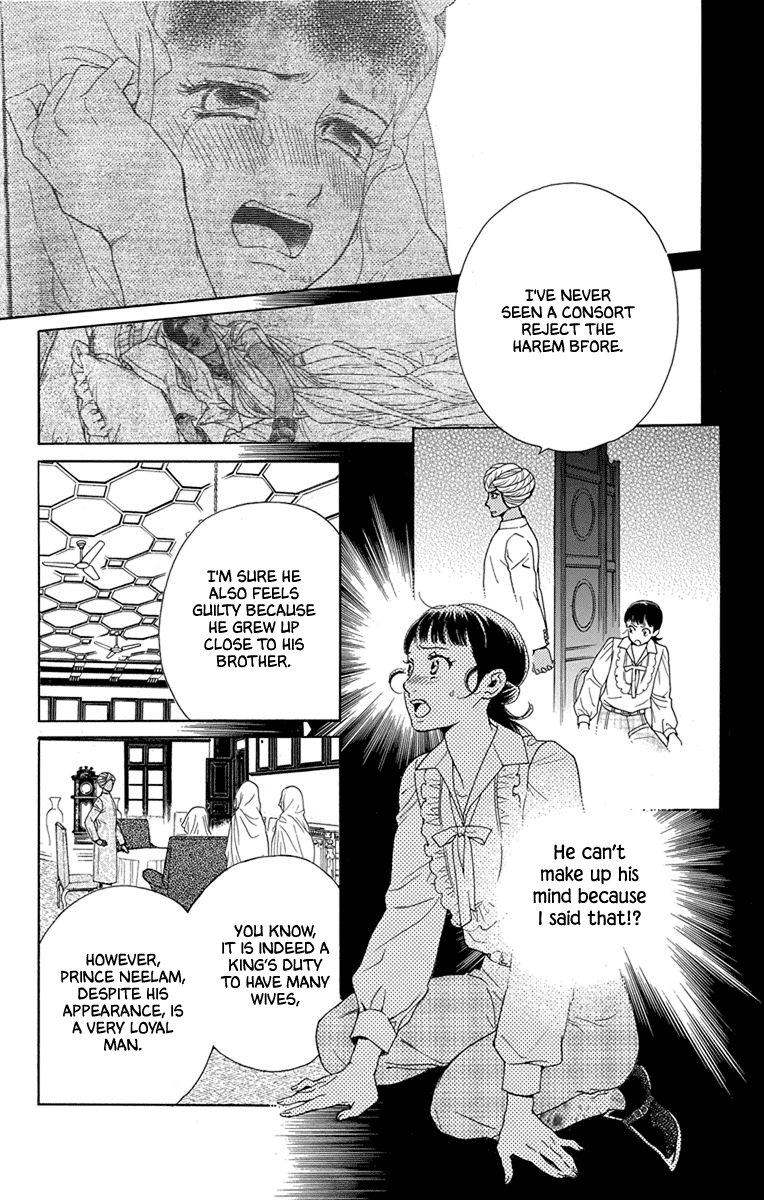 Madame Petit - Chapter 46