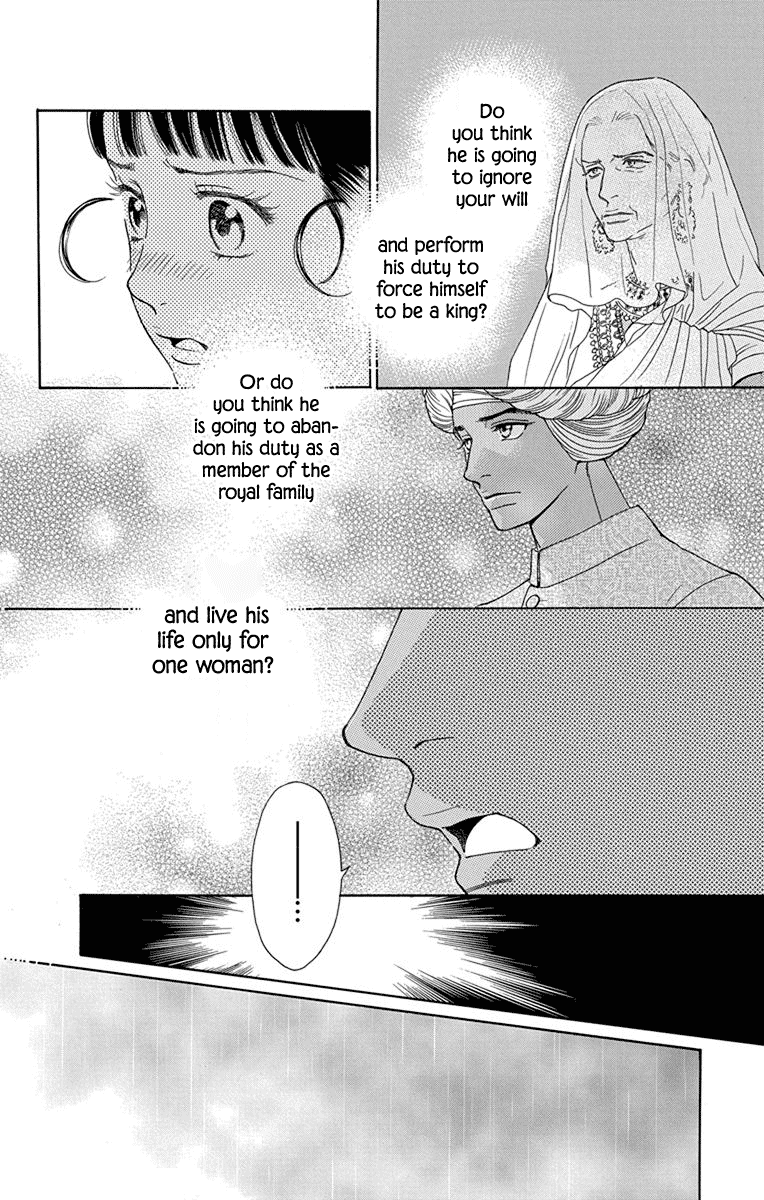 Madame Petit - Chapter 46