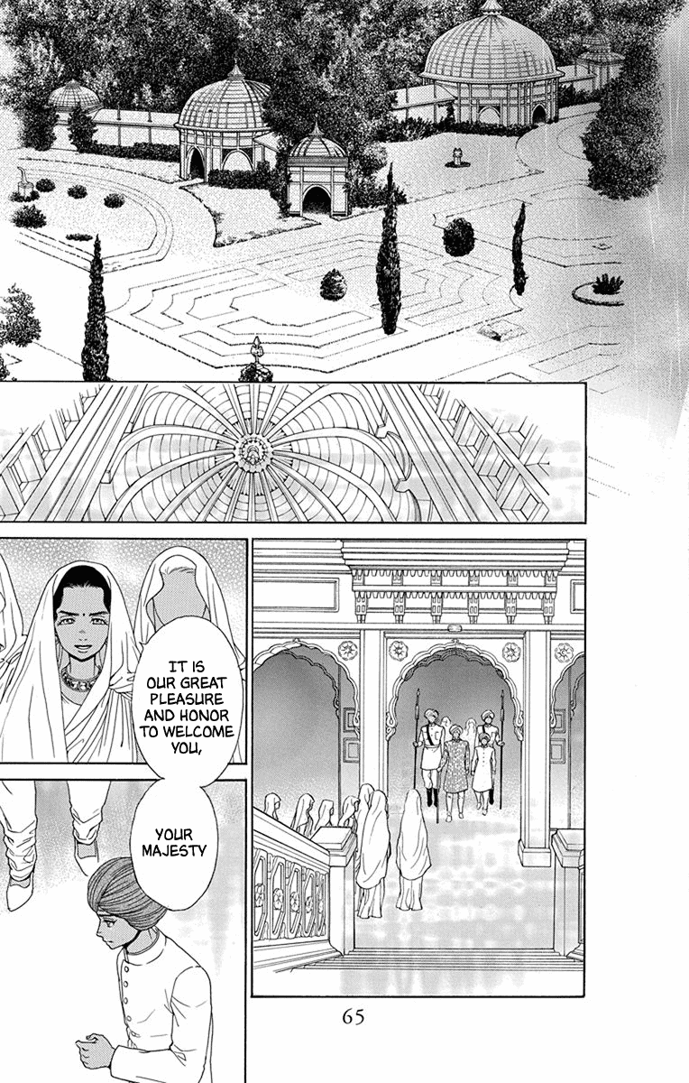 Madame Petit - Chapter 46