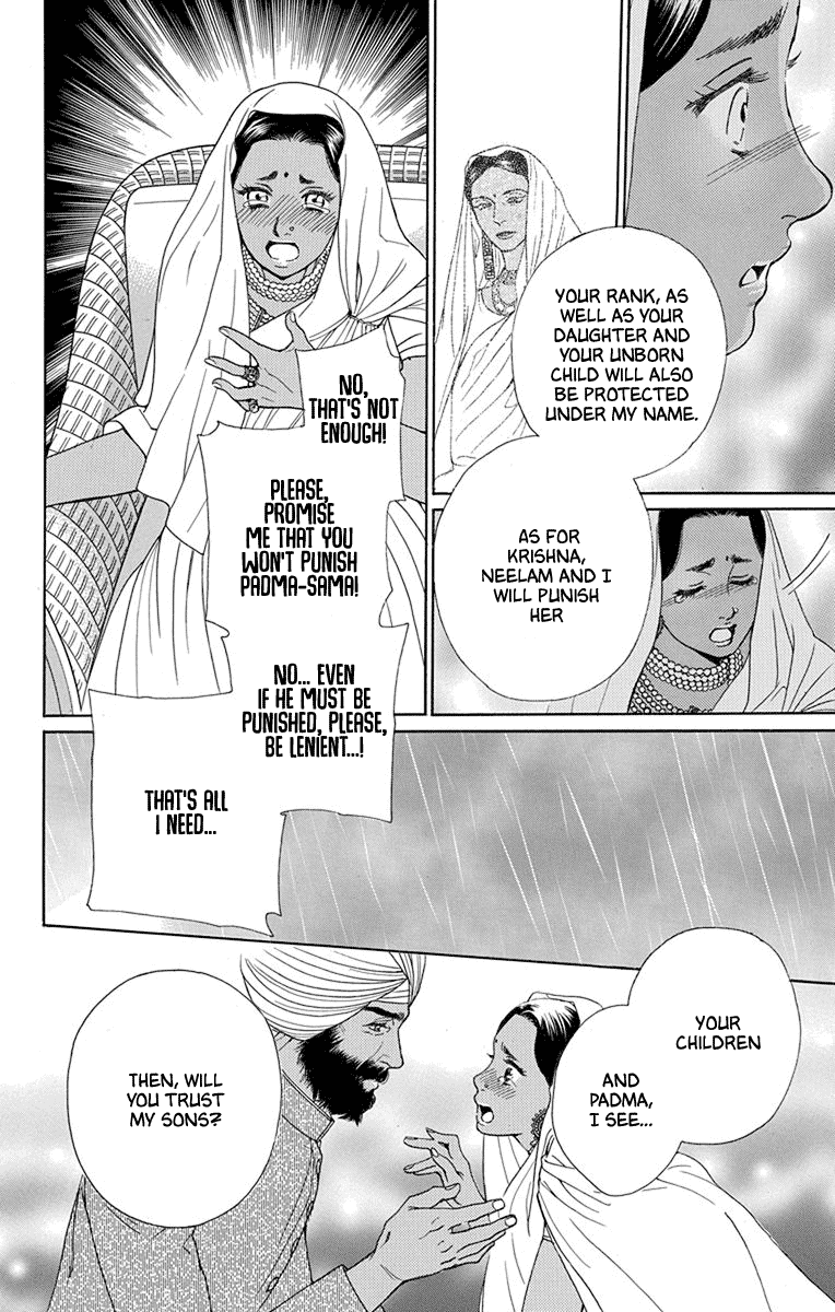 Madame Petit - Chapter 46