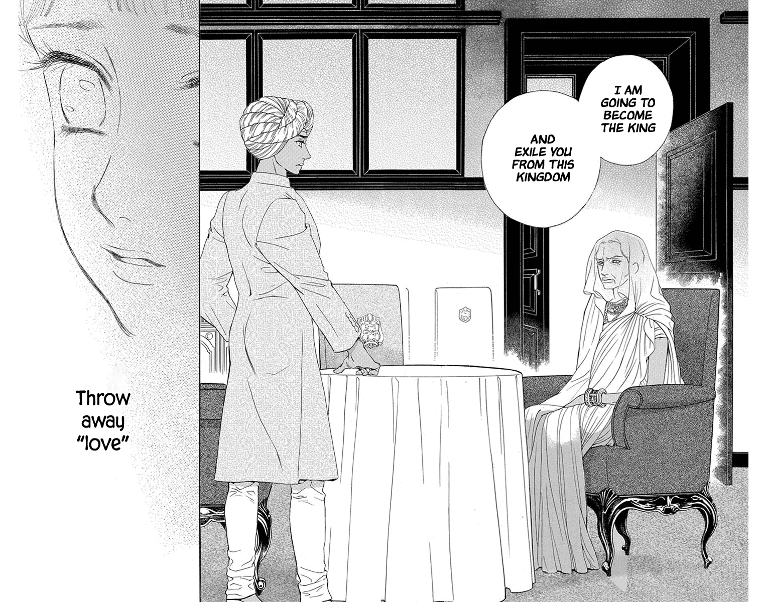 Madame Petit - Chapter 46