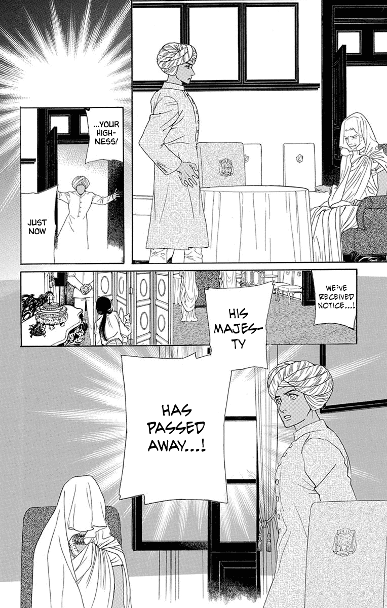 Madame Petit - Chapter 46