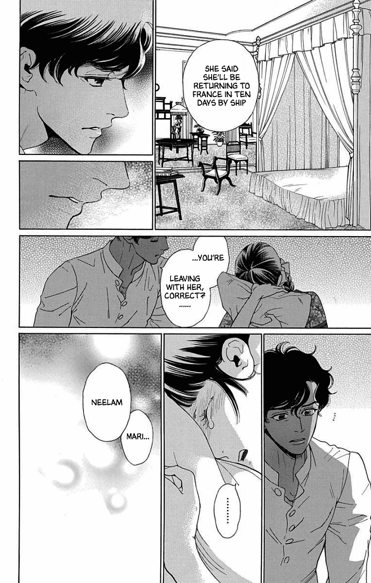 Madame Petit - Chapter 54 [End]