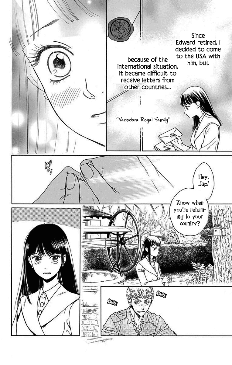 Madame Petit - Chapter 54 [End]