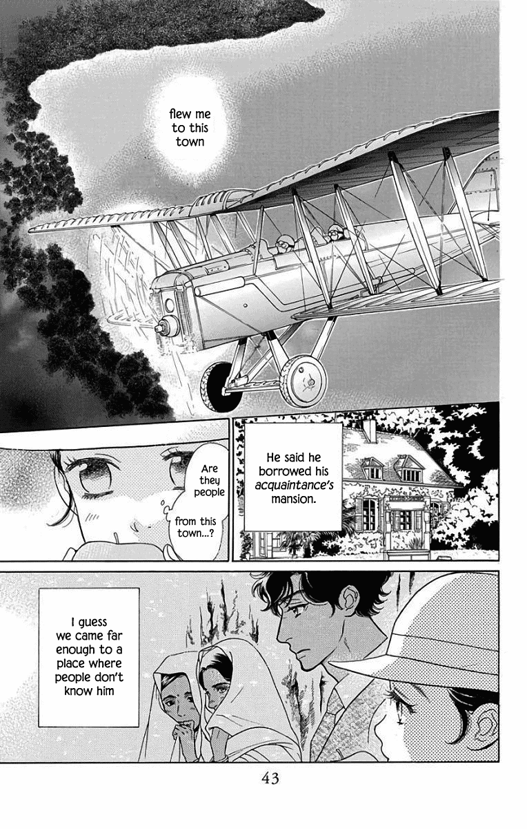 Madame Petit - Chapter 51