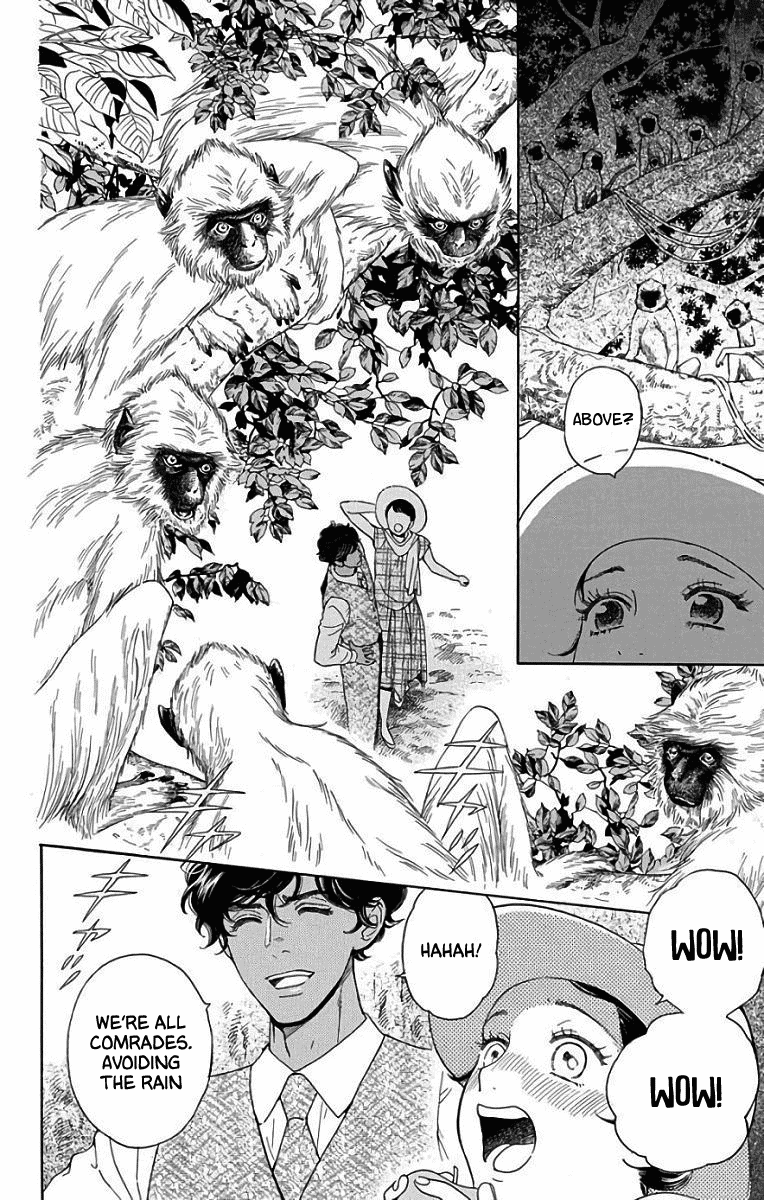 Madame Petit - Chapter 51