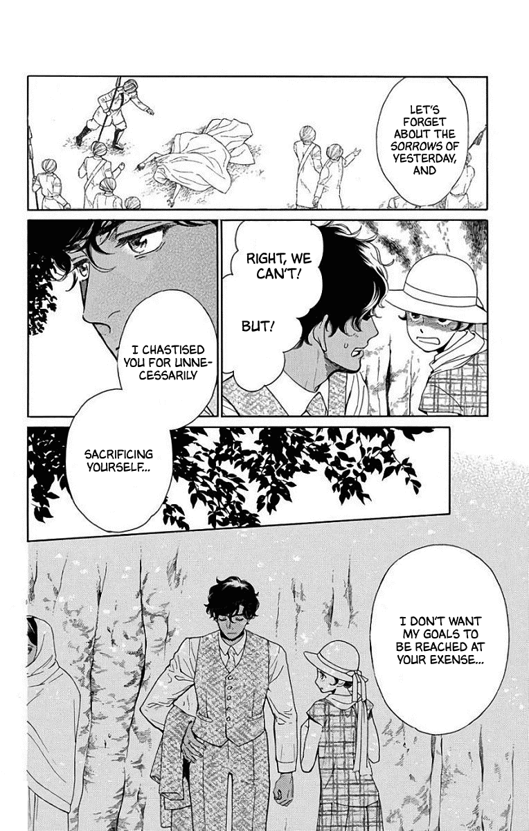 Madame Petit - Chapter 51