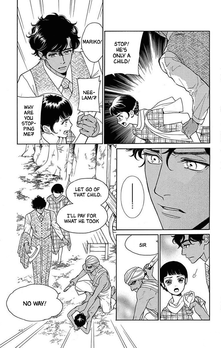 Madame Petit - Chapter 51