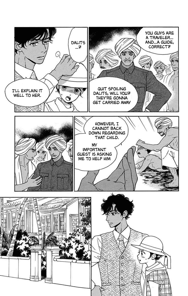 Madame Petit - Chapter 51