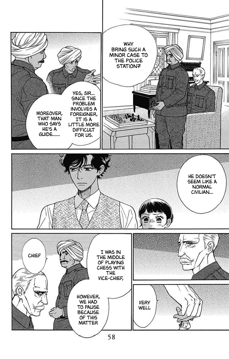 Madame Petit - Chapter 51