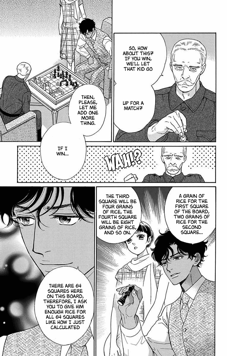 Madame Petit - Chapter 51