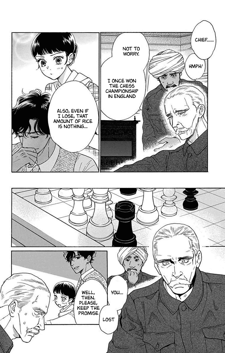 Madame Petit - Chapter 51