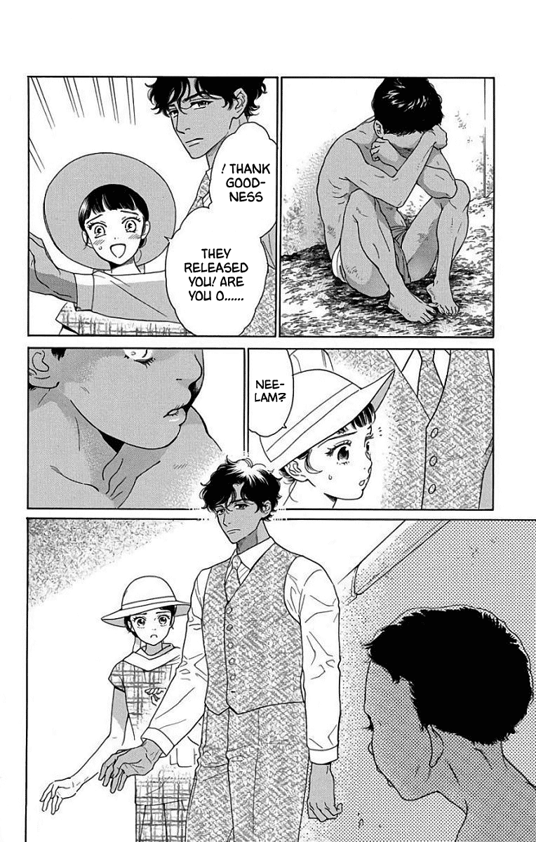 Madame Petit - Chapter 51