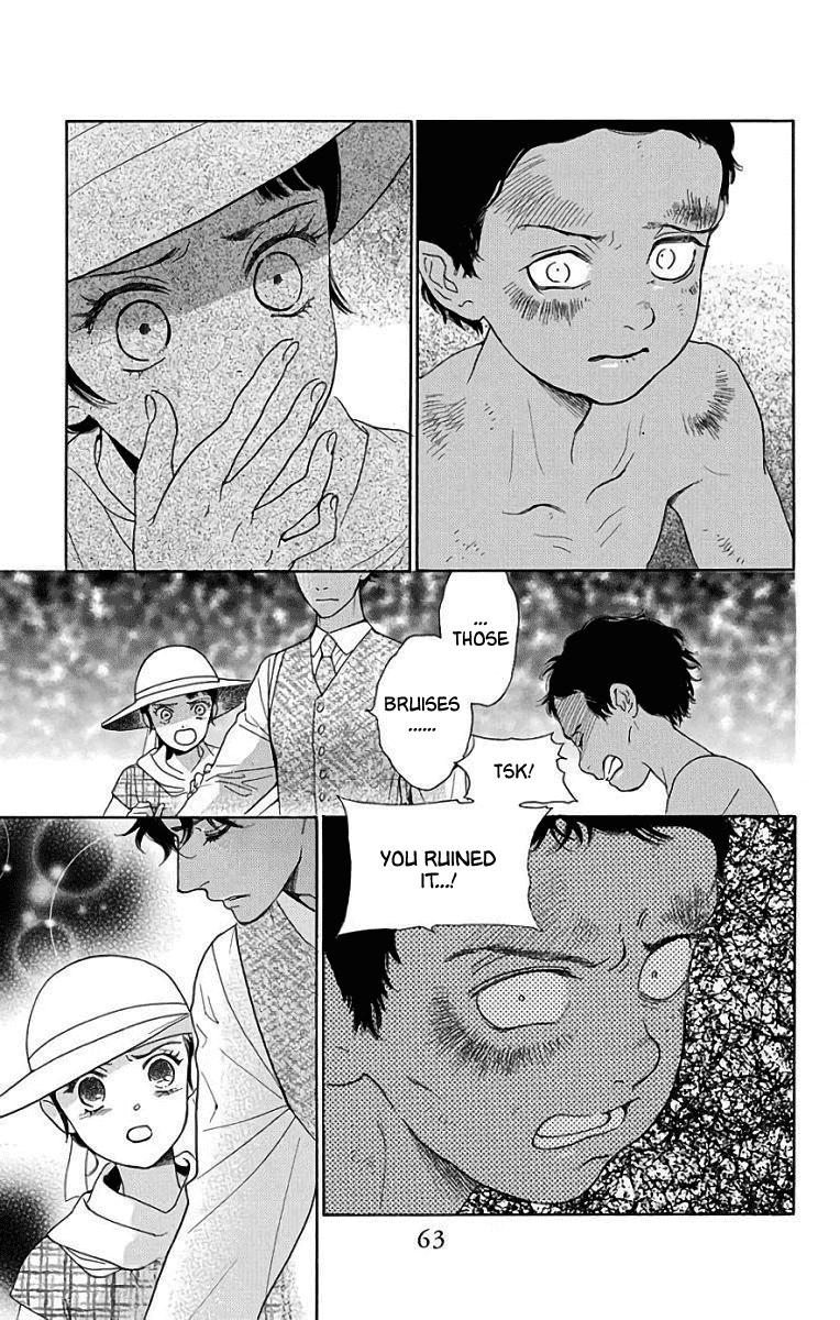 Madame Petit - Chapter 51