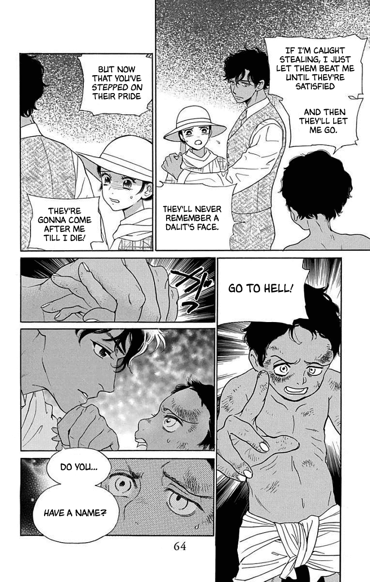 Madame Petit - Chapter 51