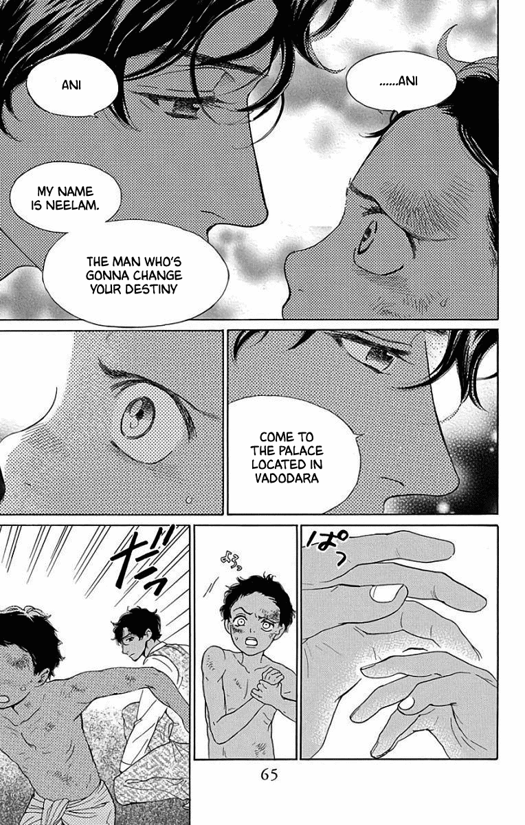 Madame Petit - Chapter 51