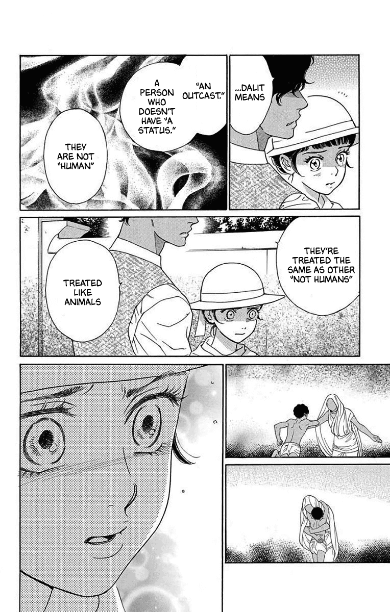 Madame Petit - Chapter 51