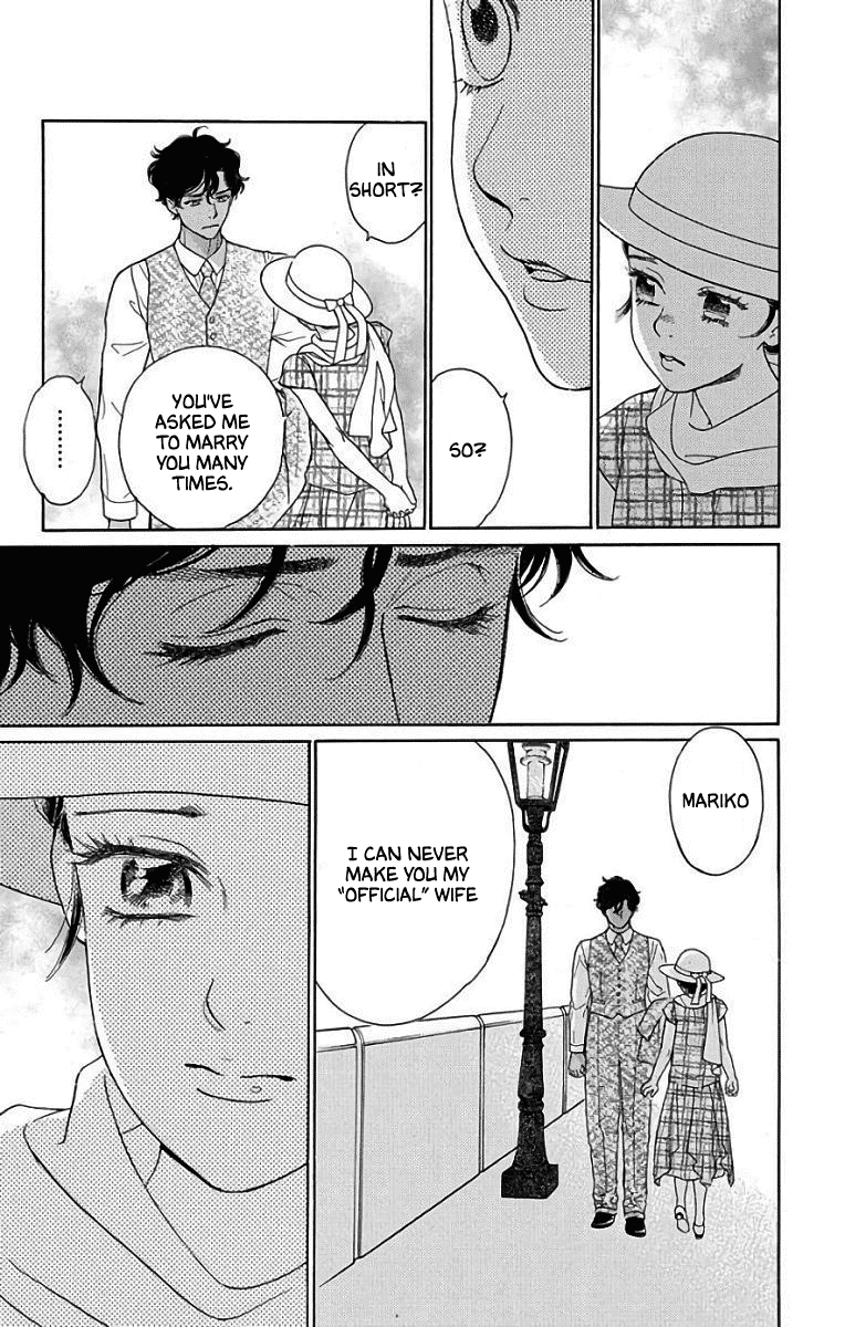 Madame Petit - Chapter 51