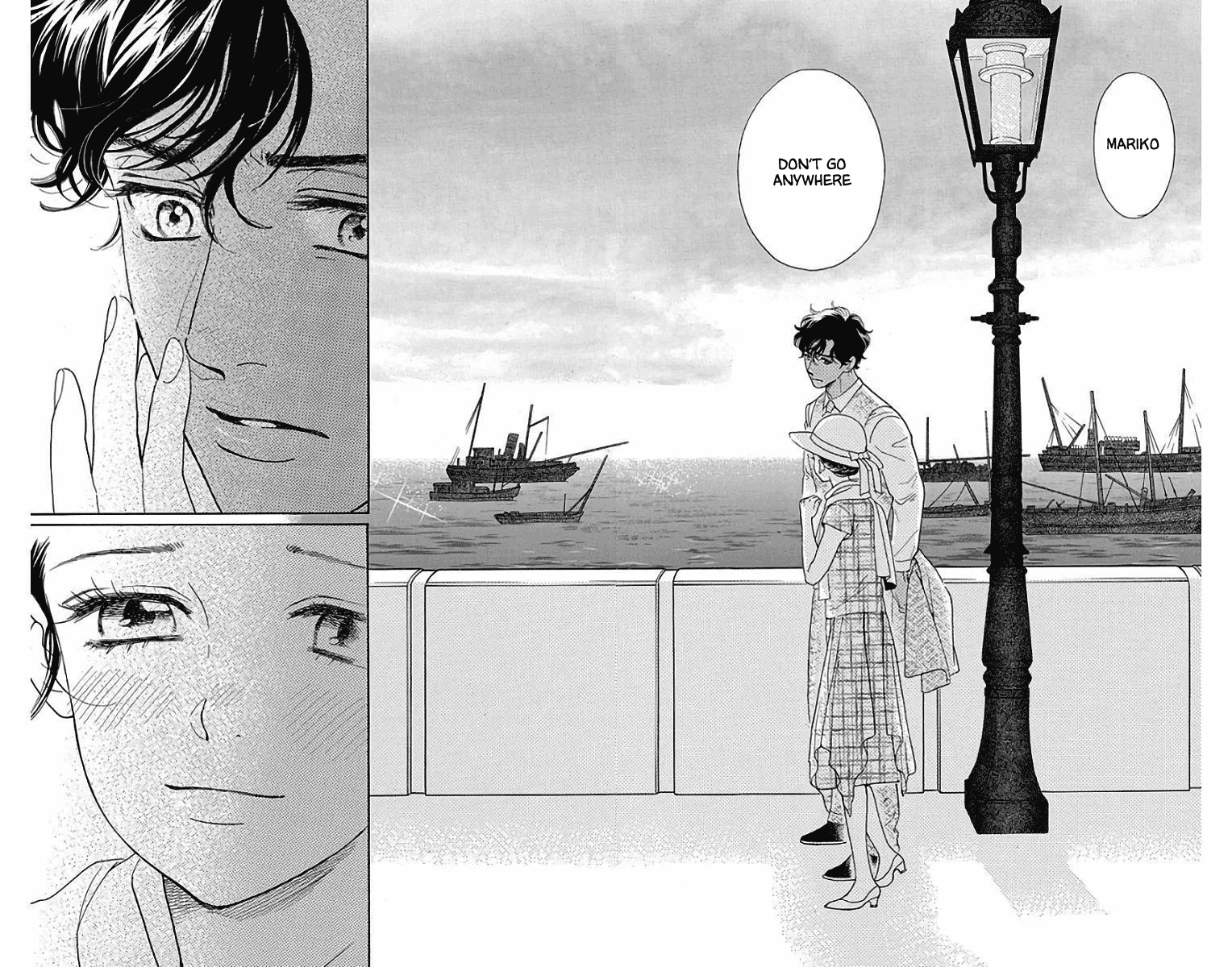 Madame Petit - Chapter 51