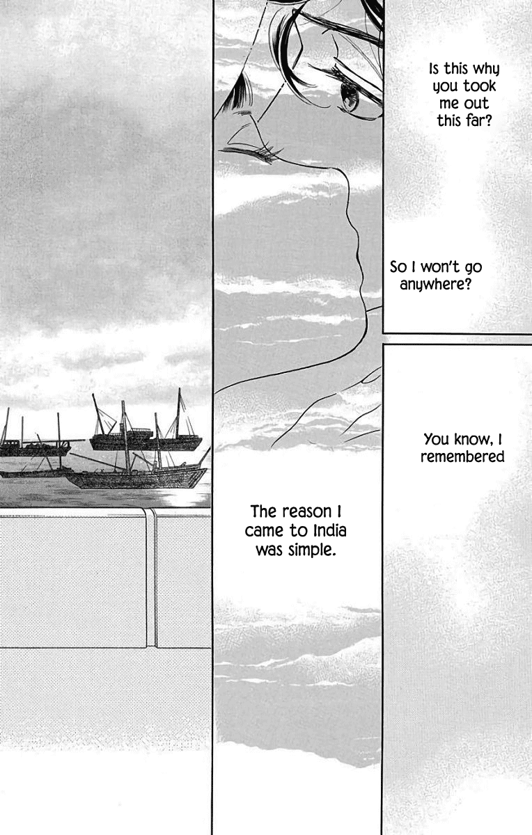 Madame Petit - Chapter 51