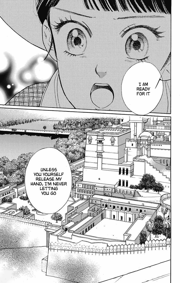 Madame Petit - Chapter 52