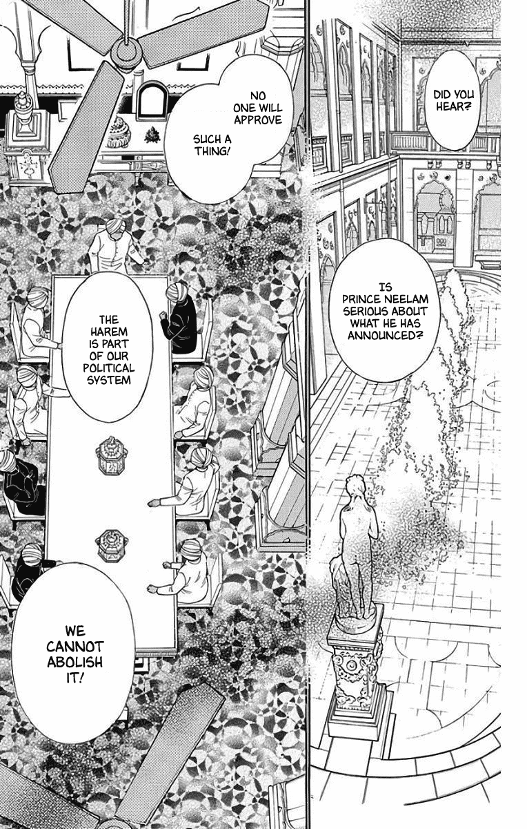 Madame Petit - Chapter 52