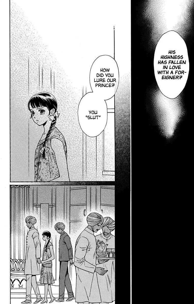 Madame Petit - Chapter 52