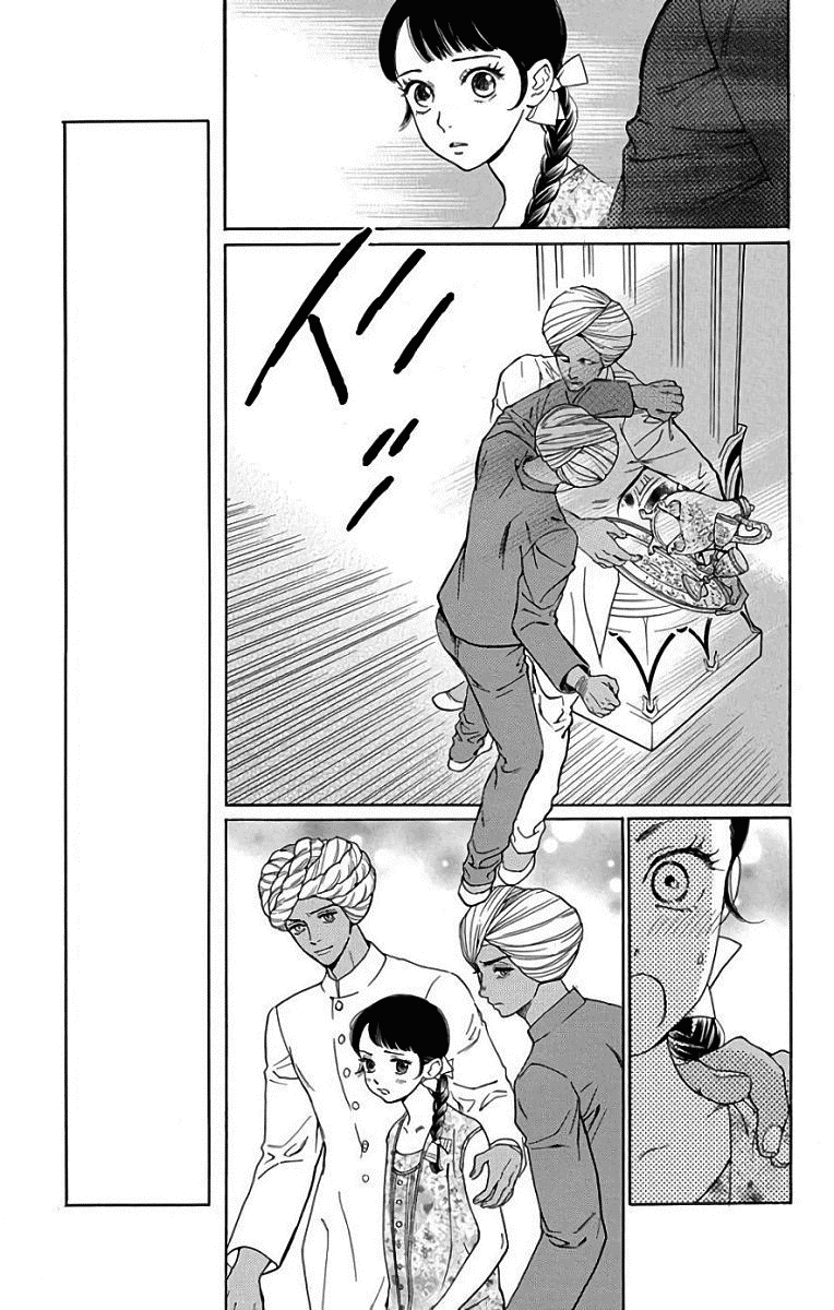 Madame Petit - Chapter 52