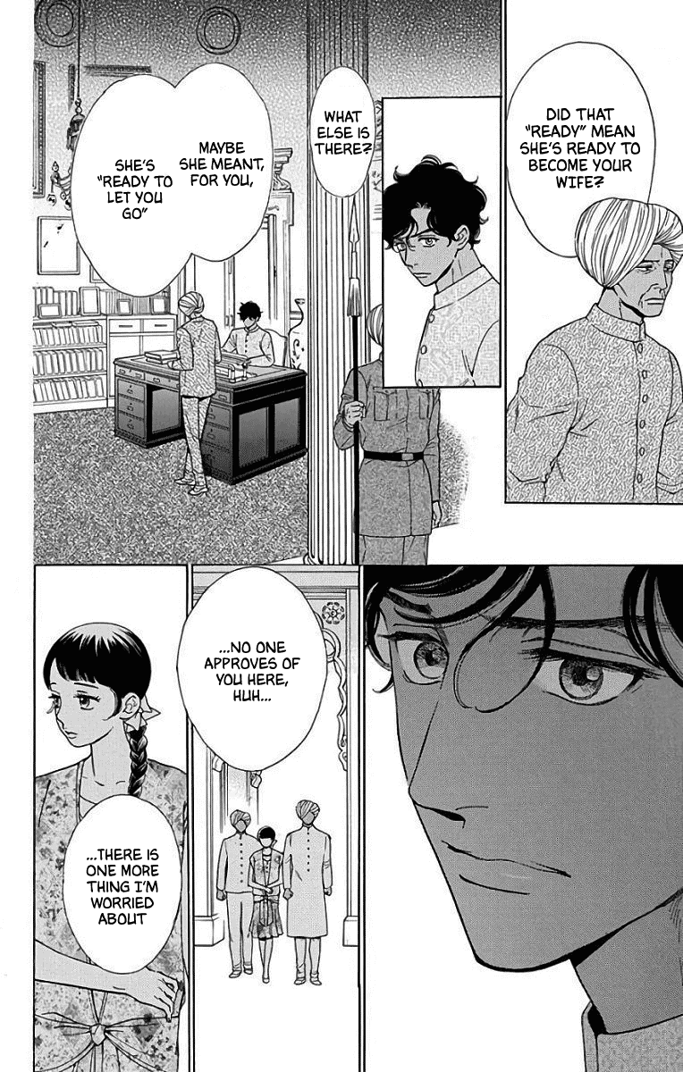 Madame Petit - Chapter 52