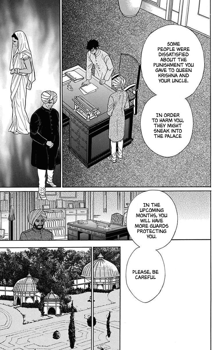 Madame Petit - Chapter 52