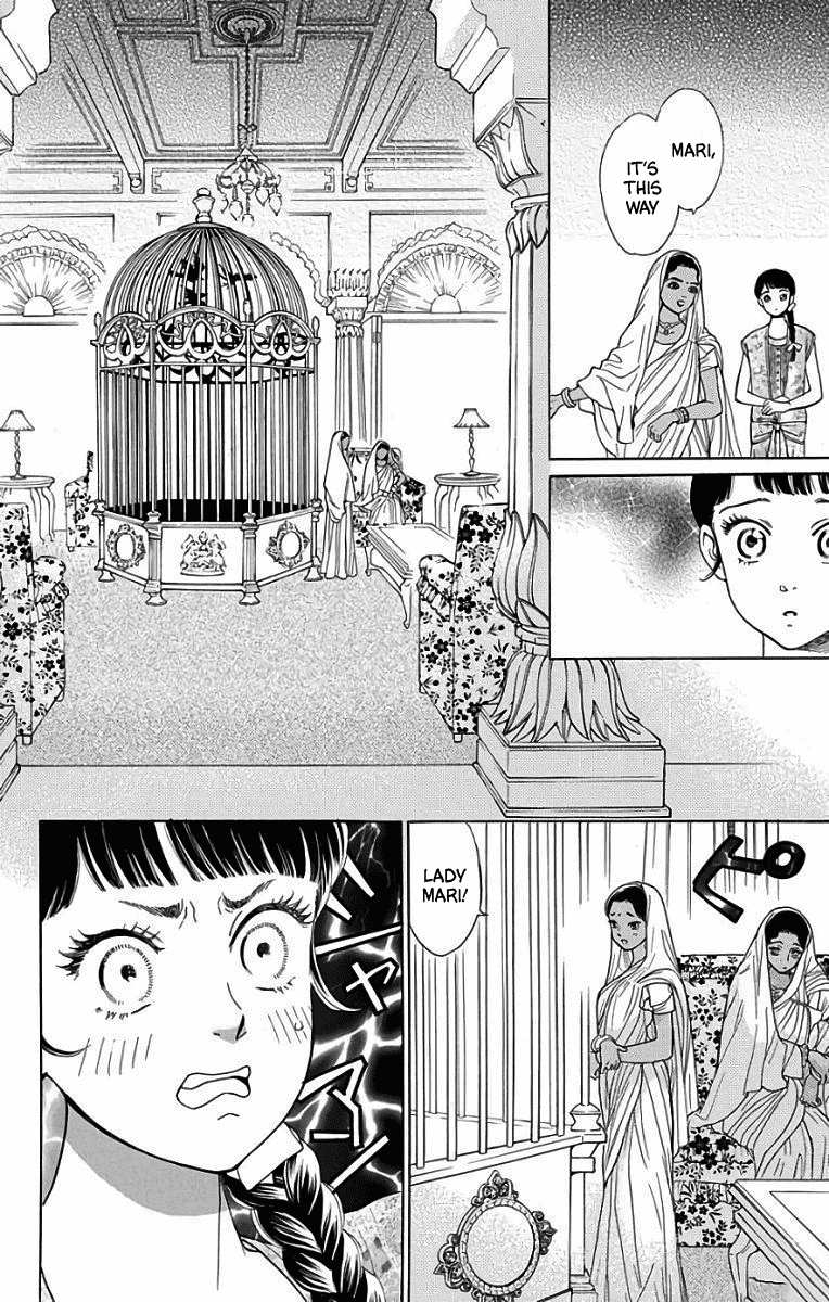 Madame Petit - Chapter 52