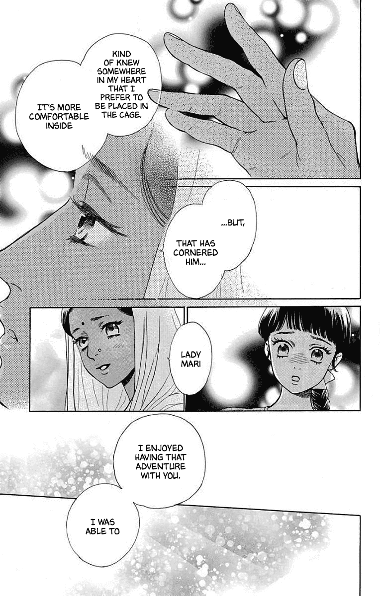 Madame Petit - Chapter 52