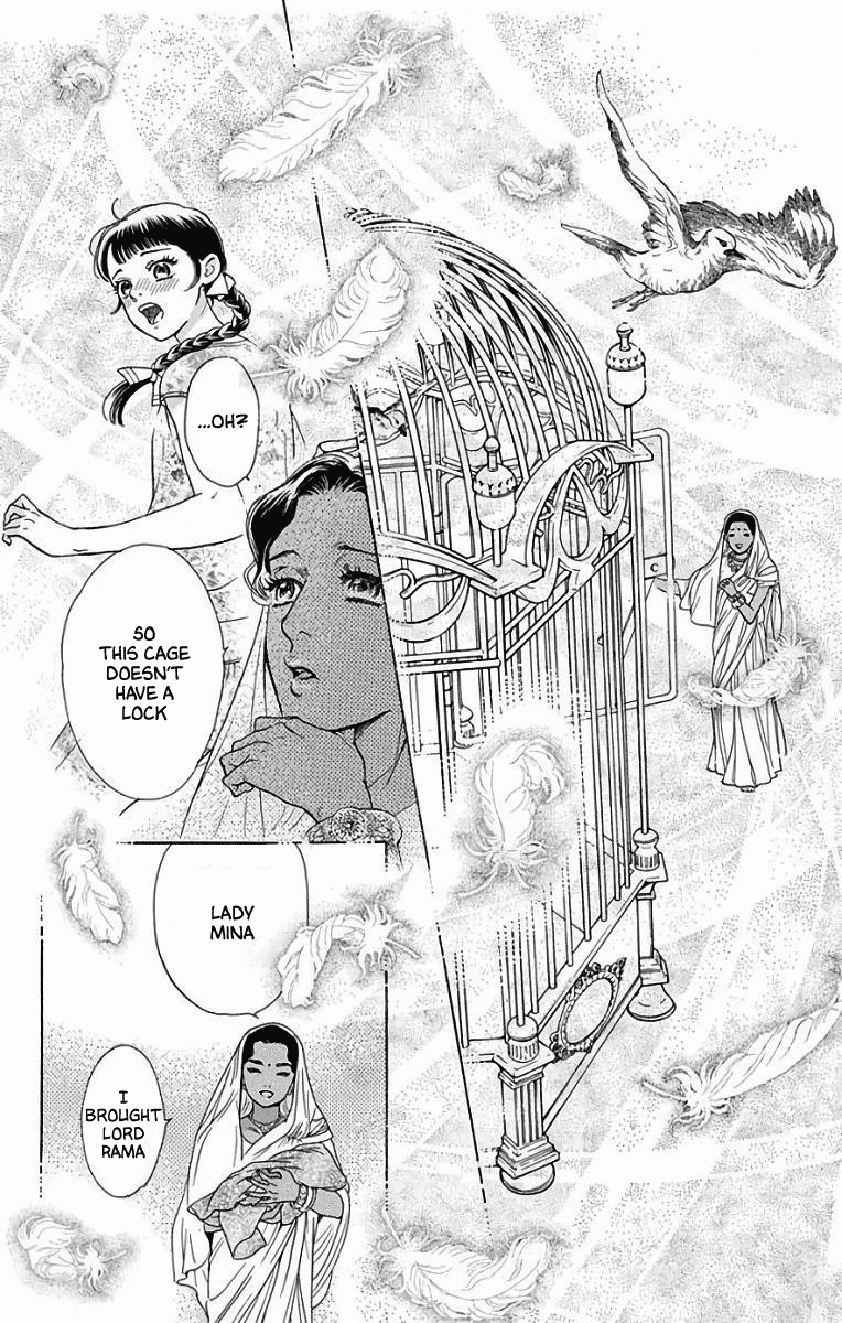 Madame Petit - Chapter 52