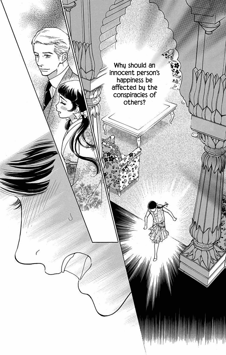 Madame Petit - Chapter 52