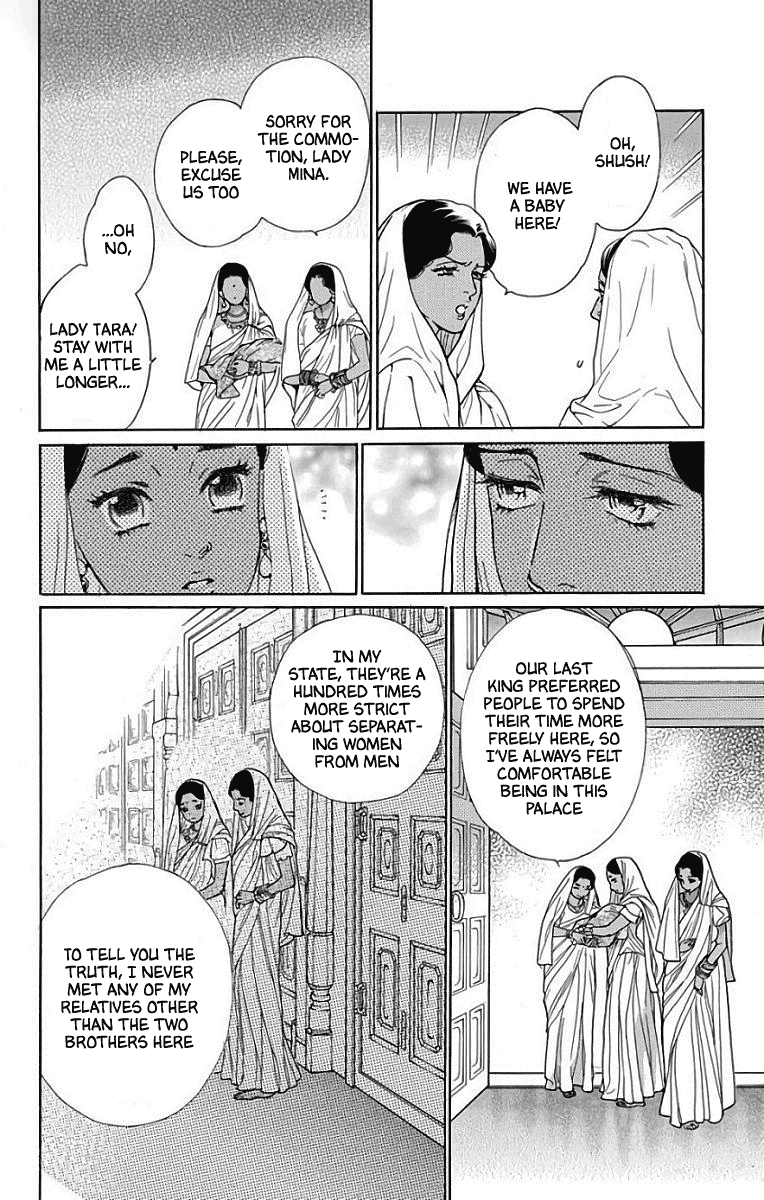 Madame Petit - Chapter 52