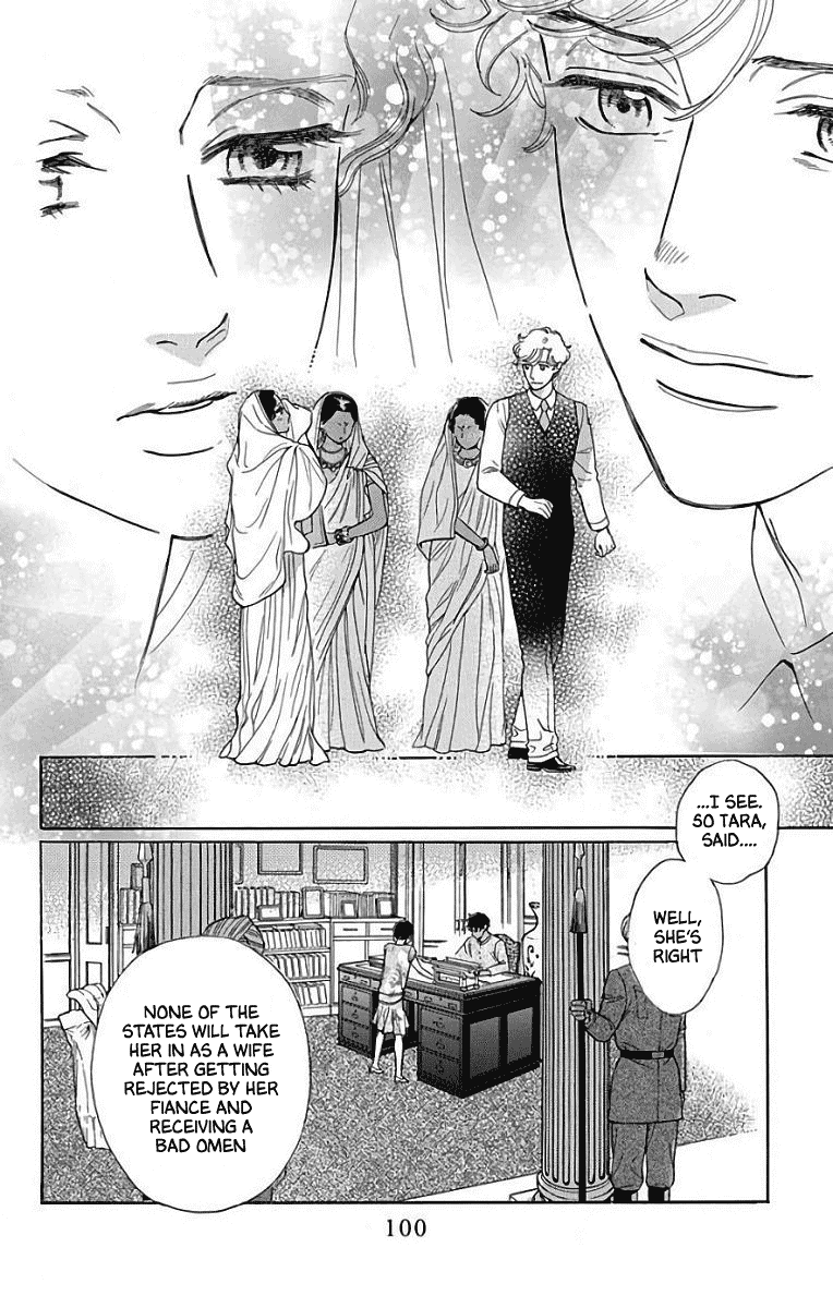 Madame Petit - Chapter 52