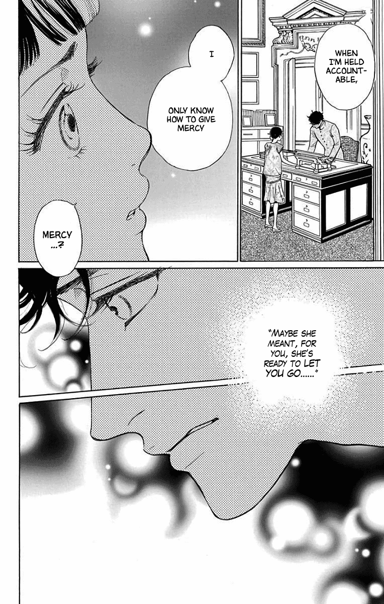 Madame Petit - Chapter 52